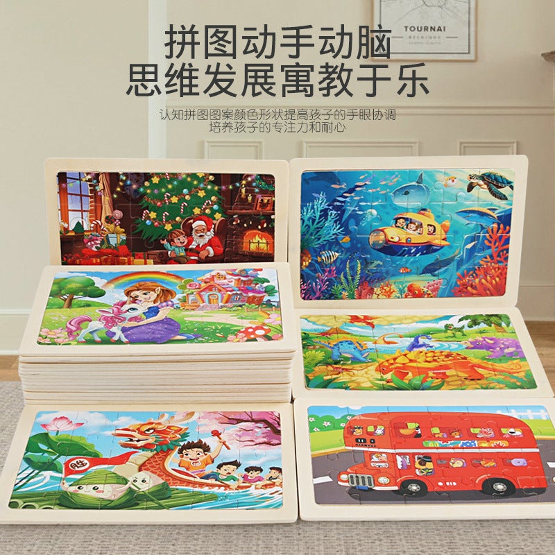 24 Children'S Wooden Cartoon Animal Dinosaur Plane Wooden Puzzle Boys And Girls Baby Early Education And Intelligence Toys - Image 3